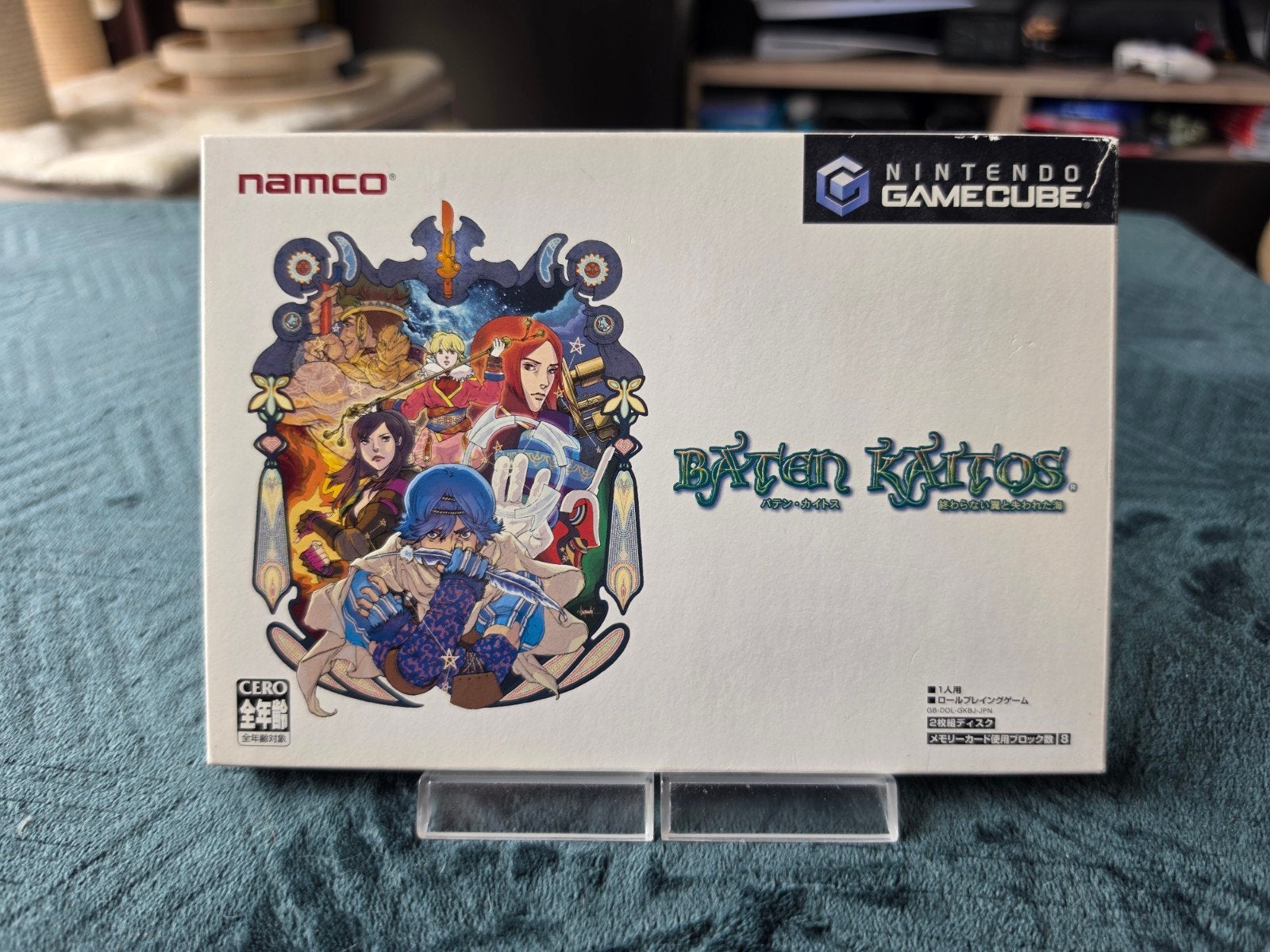Baten Kaitos - Nintendo GameCube - Japonais, Enlèvement ou Envoi, Comme neuf