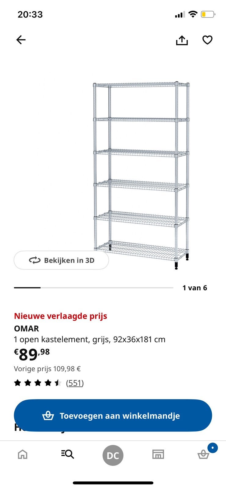 OMAR rek IKEA, Ophalen, Zo goed als nieuw