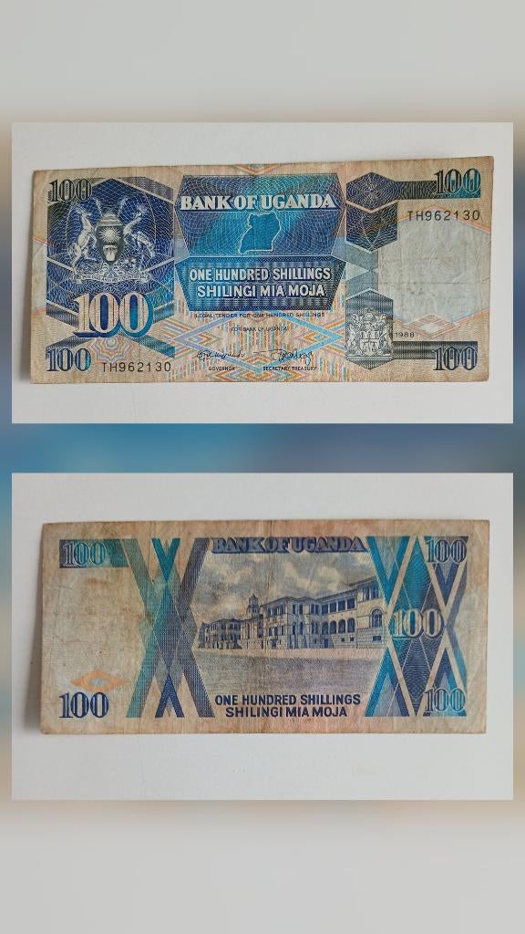 Billet de Banque d'Ouganda - 100 Shillings, Envoi, Autres pays, Billets en vrac