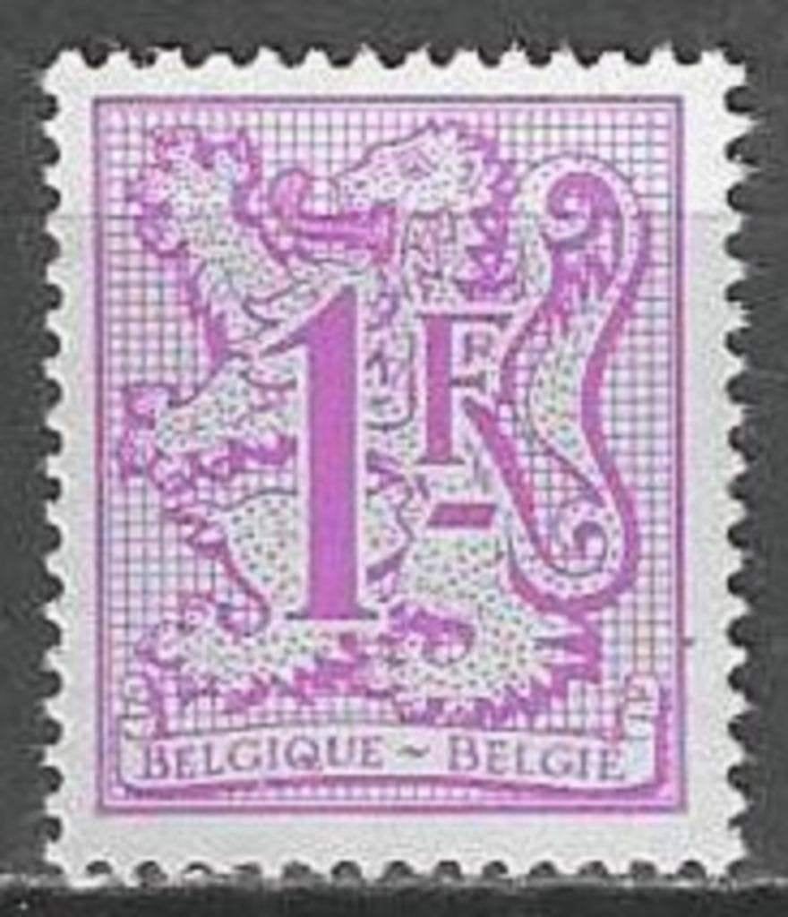 Belgique 1977 - Yvert 1844 /OBP 1850 - Lion héraldique (PF), Envoi, Non oblitéré, Neuf