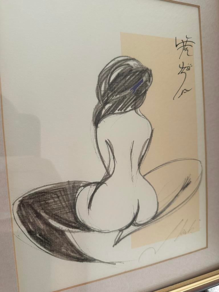 Dessin art asiatique, Enlèvement ou Envoi