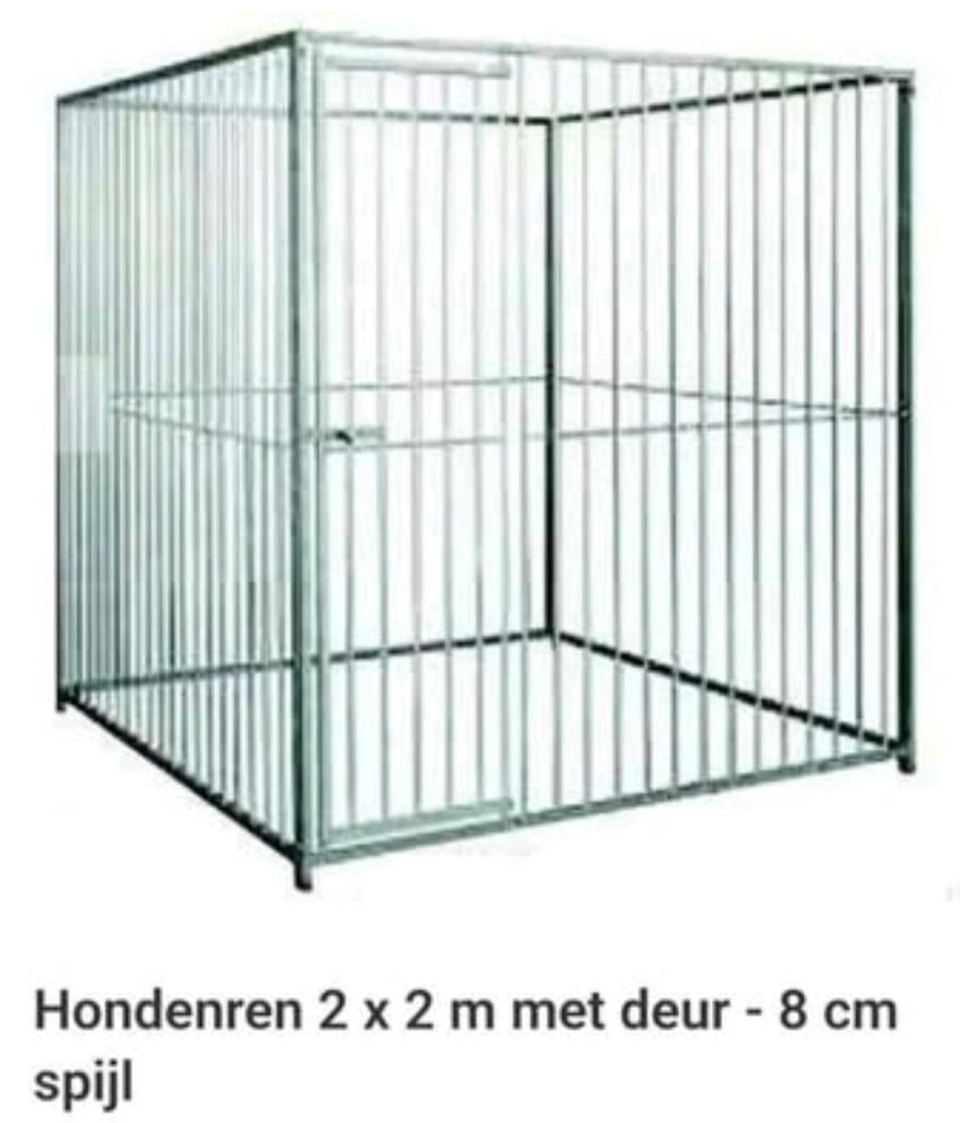 Hondenren 2x2 meter, Ophalen, Zo goed als nieuw