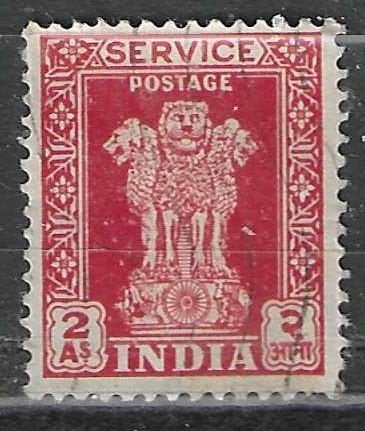 Inde 1950/1951 - Yvert 5SE - Colonne Asoka - 2 a. (ST), Envoi, Affranchi