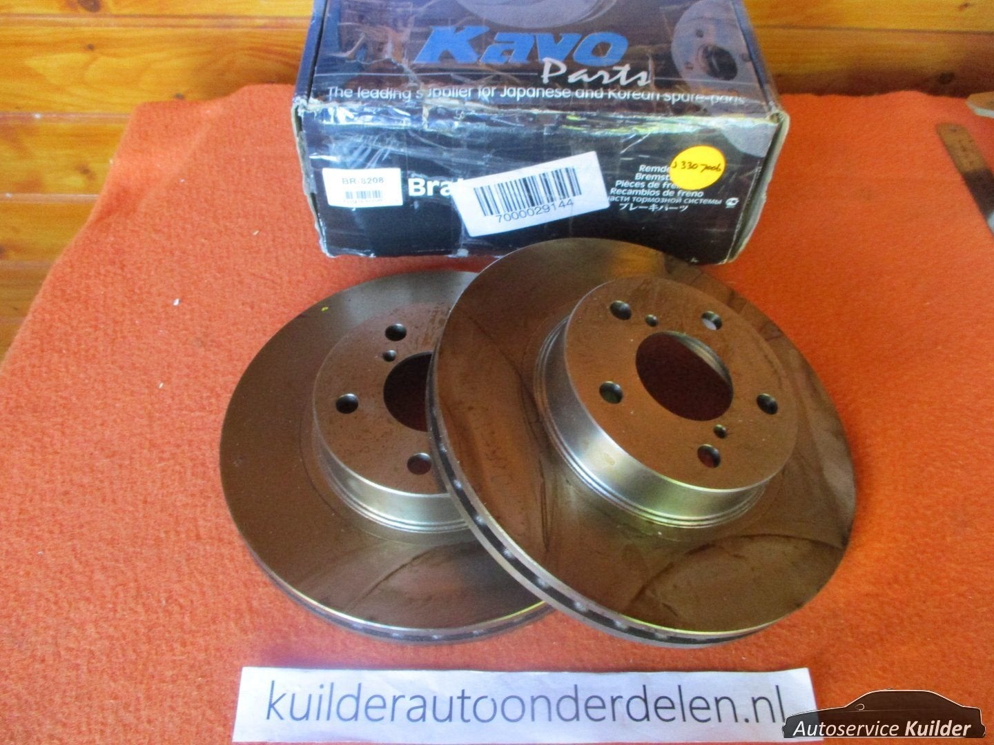 Remschijven+blokken voorzijde Subaru impreza  92-8/1996 Nieu, -, -, -, Envoi