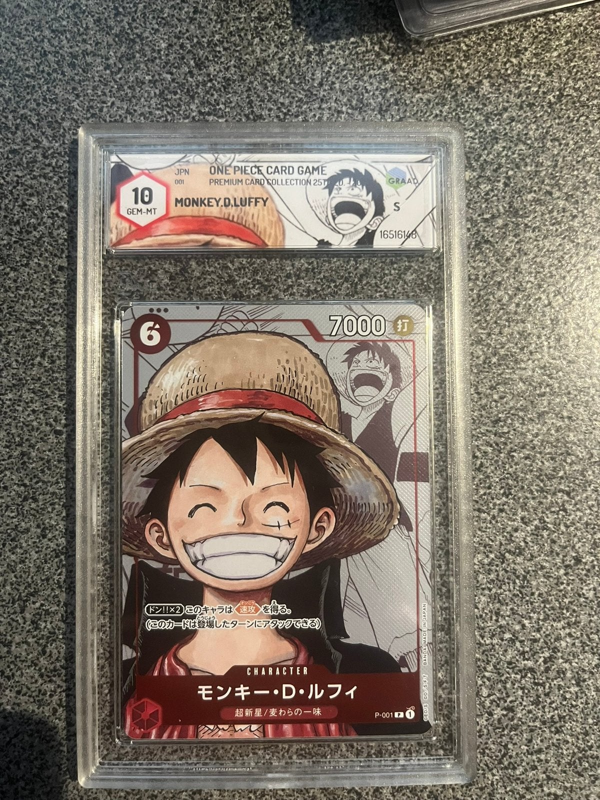 Monkey d luffy, Hobby & Loisirs créatifs, Jeux de cartes à collectionner | Autre, Enlèvement ou Envoi, Comme neuf