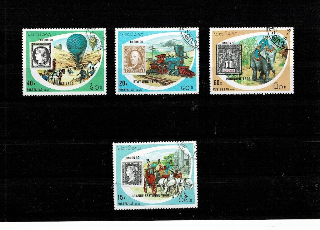 ASIE LAOS TIMBRE SUR TIMBRE MOYENS DE TRANSPORT 4 TIMBRES OB, Enlèvement, Affranchi