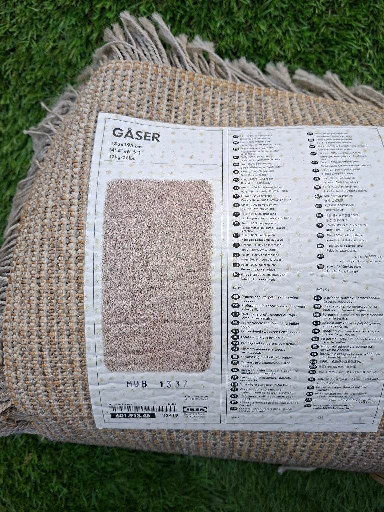 Tapijt, 150 à 200 cm, Beige, Comme neuf, 100 à 150 cm