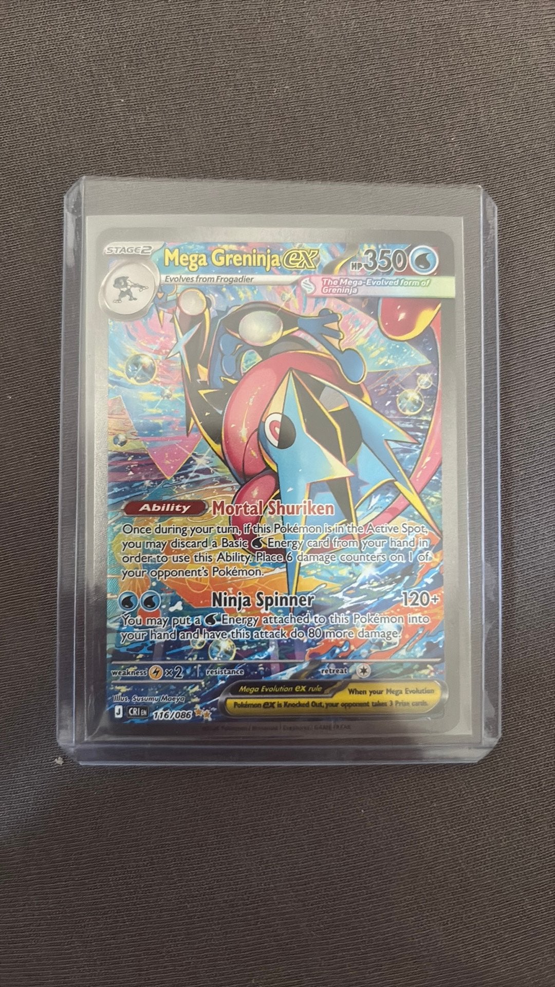 Mega greningja ex 116, Enlèvement, Neuf, Cartes en vrac, Foil
