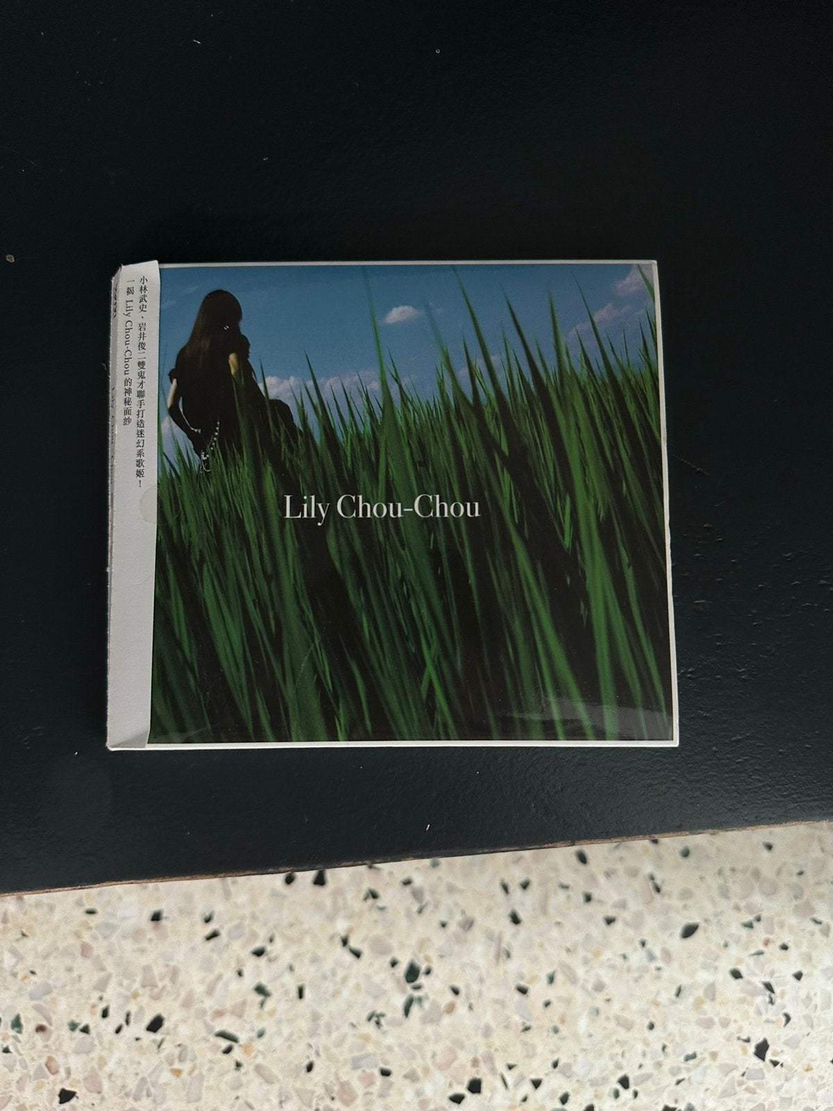 Lily Chou Chou CD, Ophalen, Zo goed als nieuw