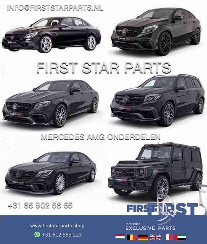 2024 Mercedes AMG STEP origineel NIEUW IN DOOS INKLAPBAAR ST, Gebruikt, -, -, Ophalen of Verzenden