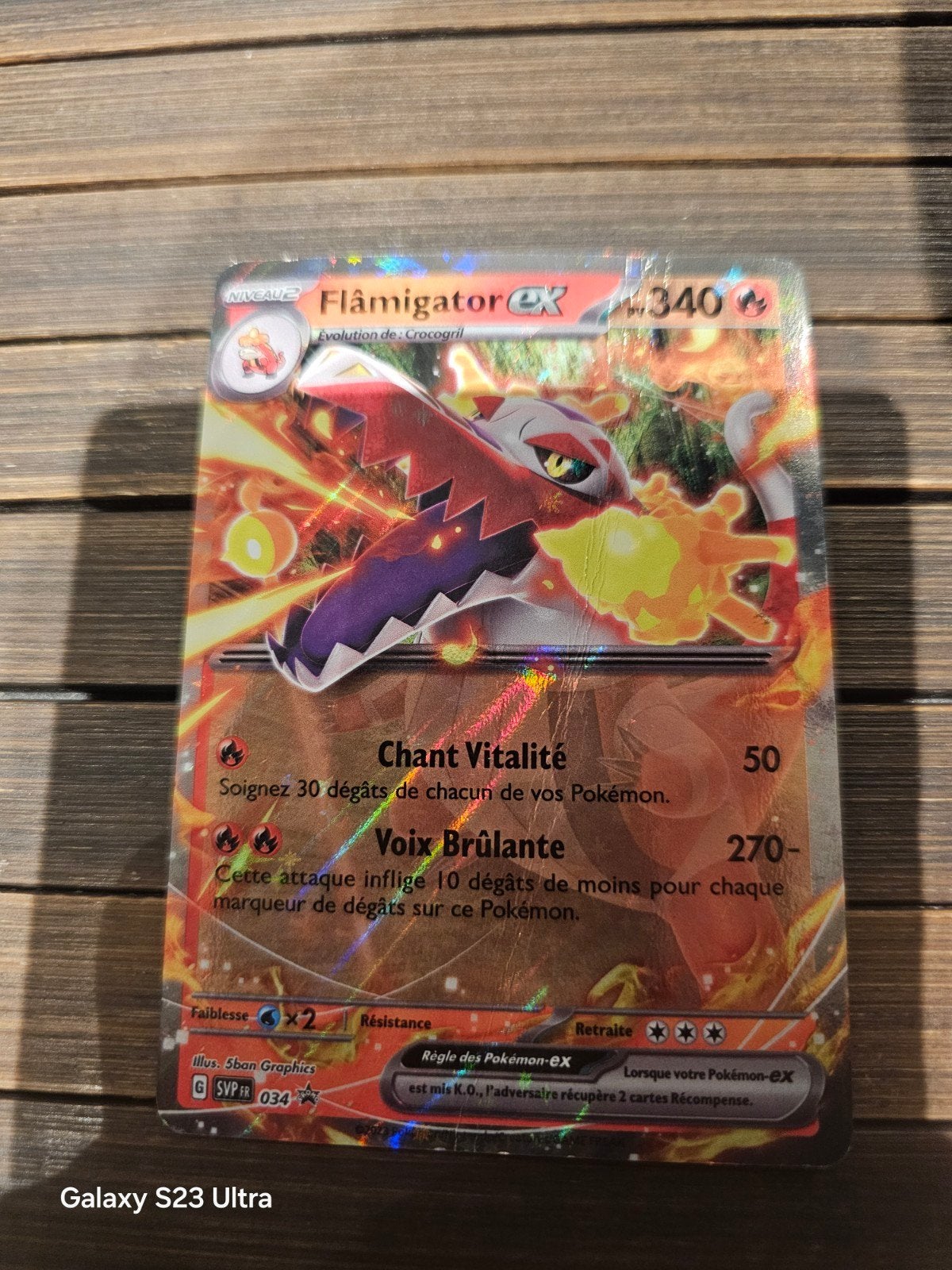 carte Pokemon rare, Enlèvement, Utilisé