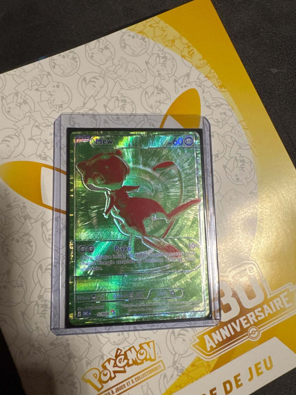Pokémon 30ans Mew RGB, Hobby en Vrije tijd, Ophalen, Nieuw