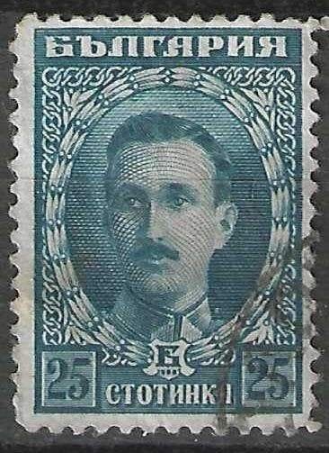 Bulgarije 1919/1920 - Yvert 129 - Koning Boris III (ST), Verzenden, Bulgarije, Gestempeld