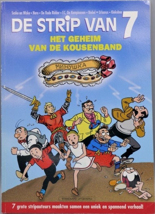 DE STRIP VAN 7, het geheim van de kousenband, Enlèvement ou Envoi
