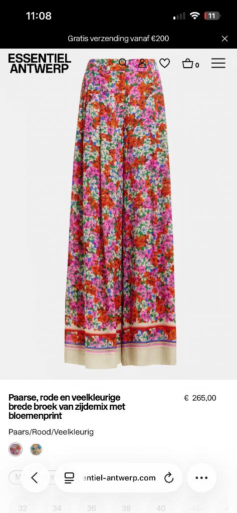 ESSENTIEL ANTWERP broek, Kleding | Dames, Broeken en Pantalons, Maat 38/40 (M), Overige kleuren, Verzenden, Nieuw
