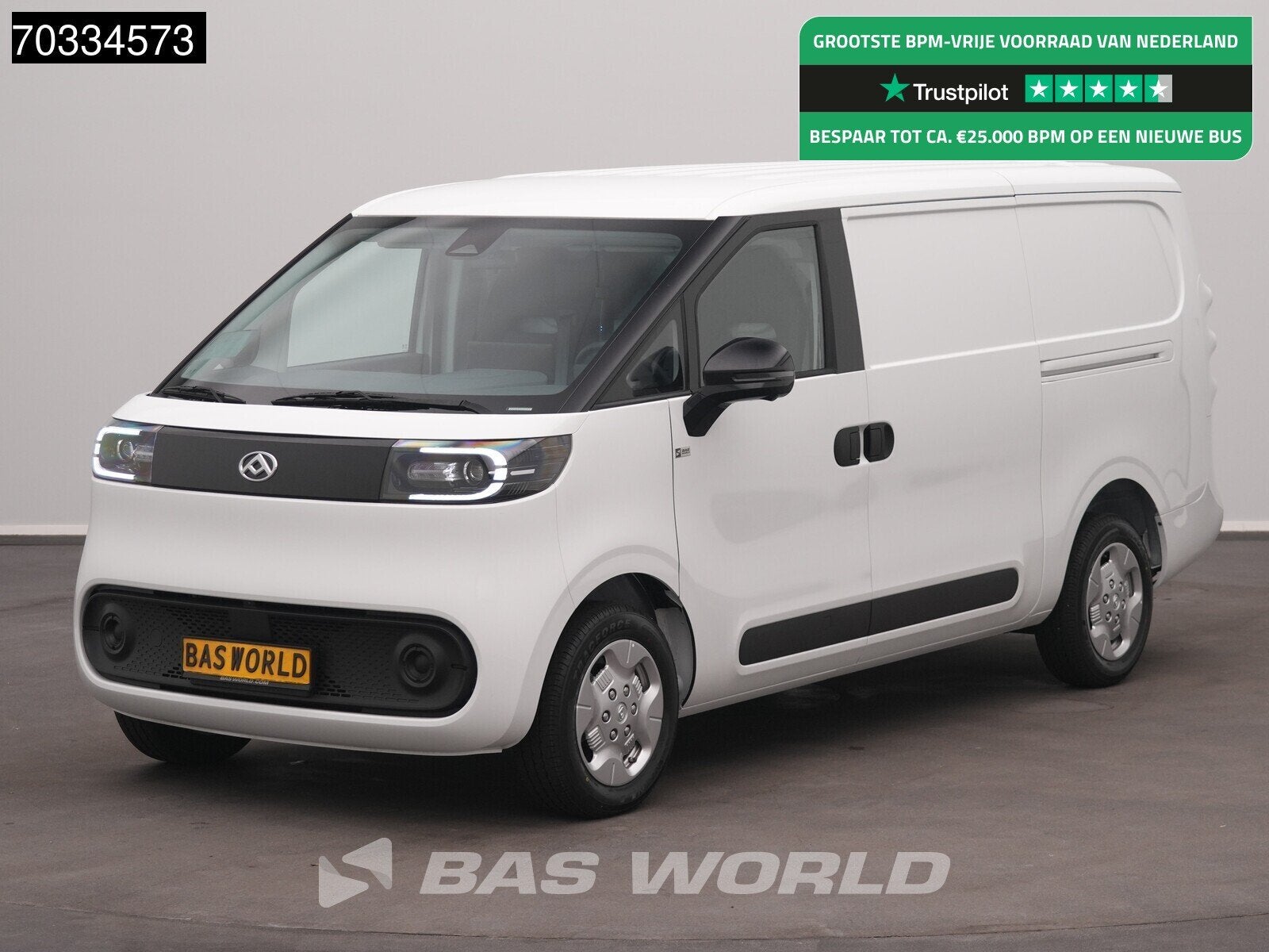 Maxus eDeliver 5 Export Only! No Papers! Elektrisch 64 kWh A, Autos, Achat, Entreprise, 3 places, Maxus