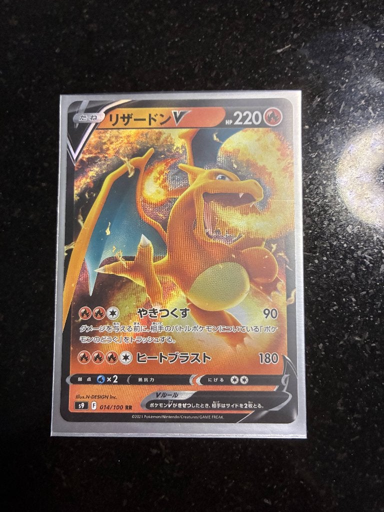 Carte Pokémon à vendre, Enlèvement ou Envoi, Neuf, Cartes en vrac, Foil