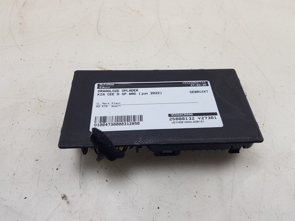 DRAADLOZE TELEFOONLADER (|95560CR000|), Kia Deutschland GmbH, Gebruikt, Info@kia.de, Theodor-Heuss-Allee 11
60486  Frankfurt am Main, DE