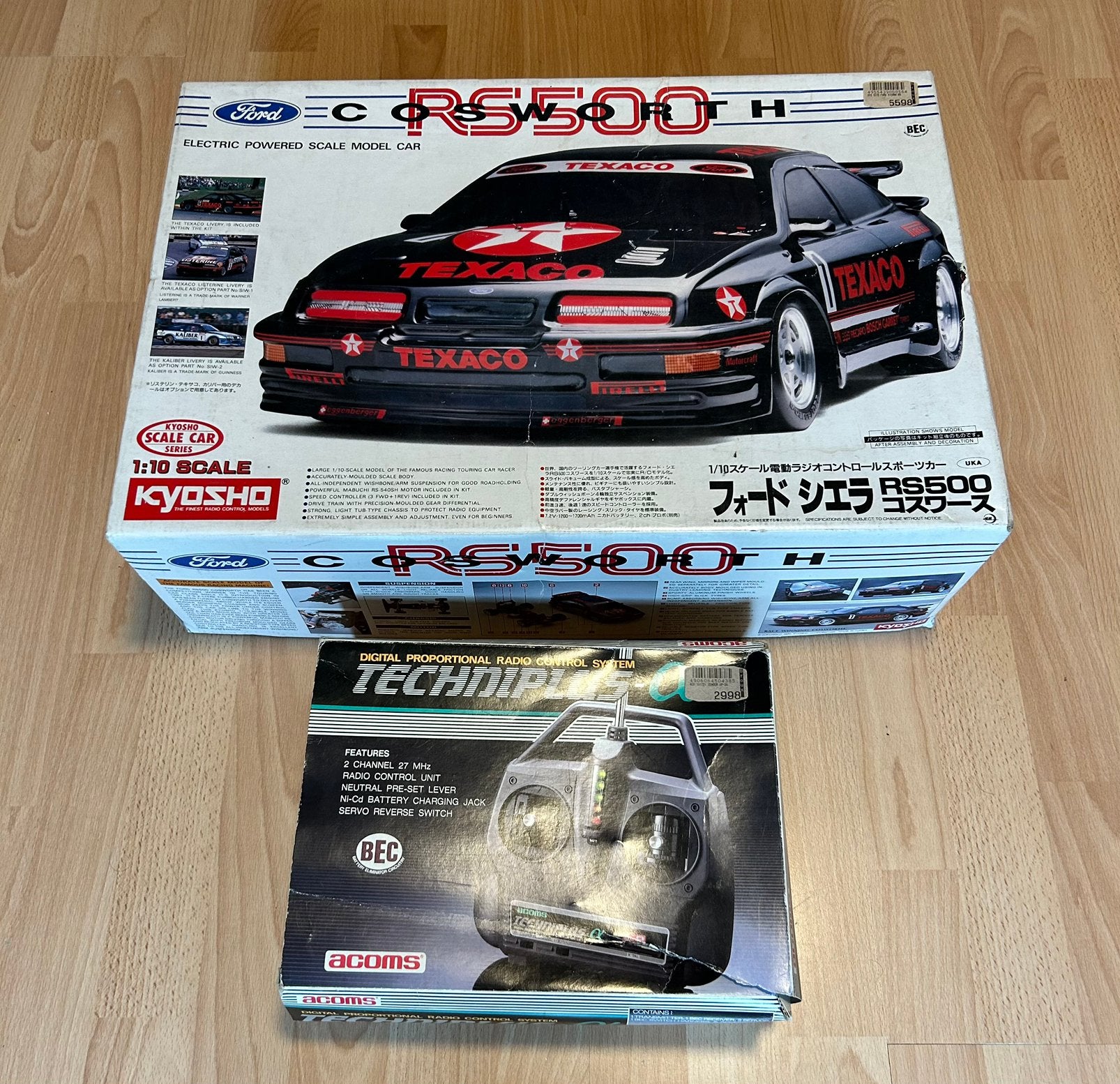 Vintage Kyosho Ford Sierra RS Cosworth 1:10 RC Auto, Overige merken, Gebruikt, Auto, Groter dan 1:32