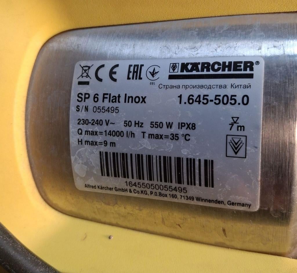 Dompelpomp (Karcher), Tuin en Terras, Ophalen, Gebruikt, Elektrisch, Dompelpomp