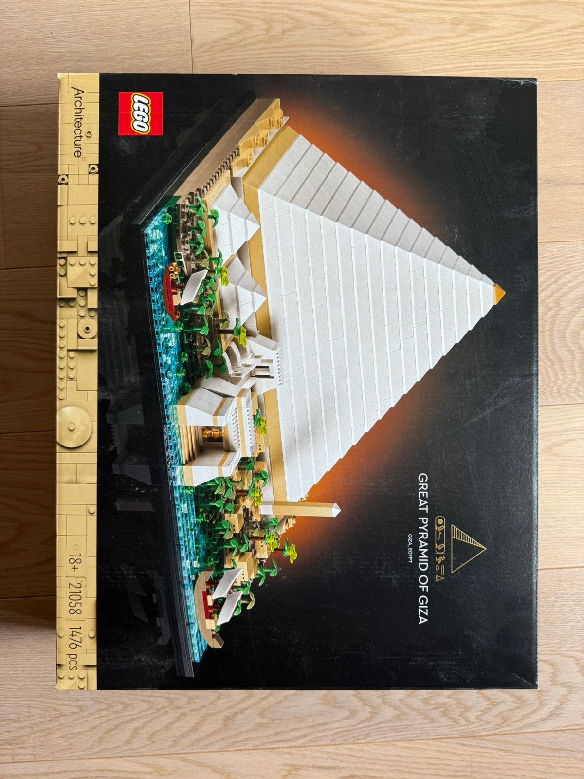 Lego Grote Piramide van Gizeh 21058 nieuw, Kinderen en Baby's, Ophalen, Nieuw, Lego