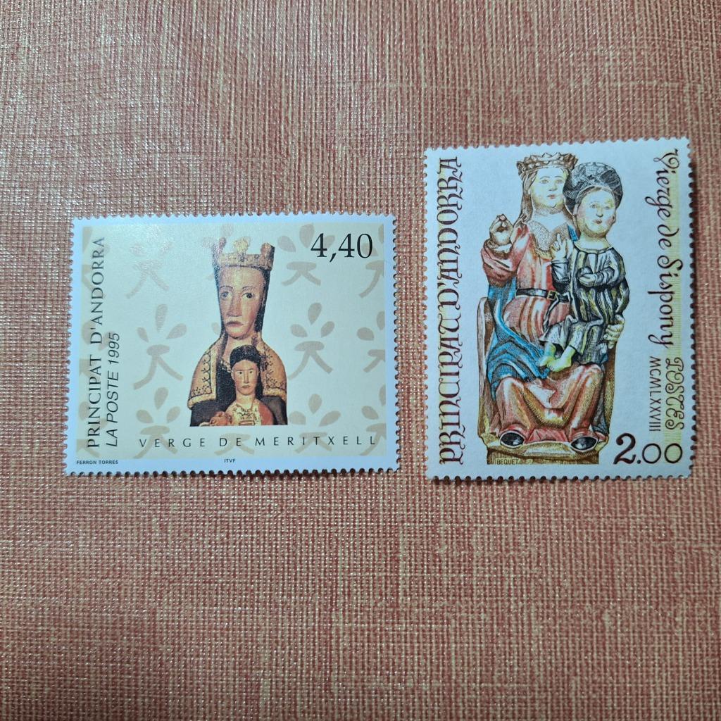 58 timbres d'Andorre, Envoi, Non oblitéré