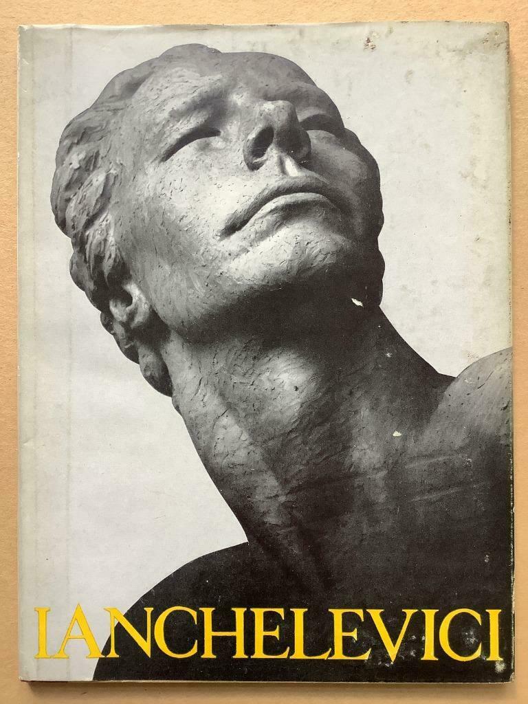 Ianchelevici - Robert Vivier, Enlèvement ou Envoi