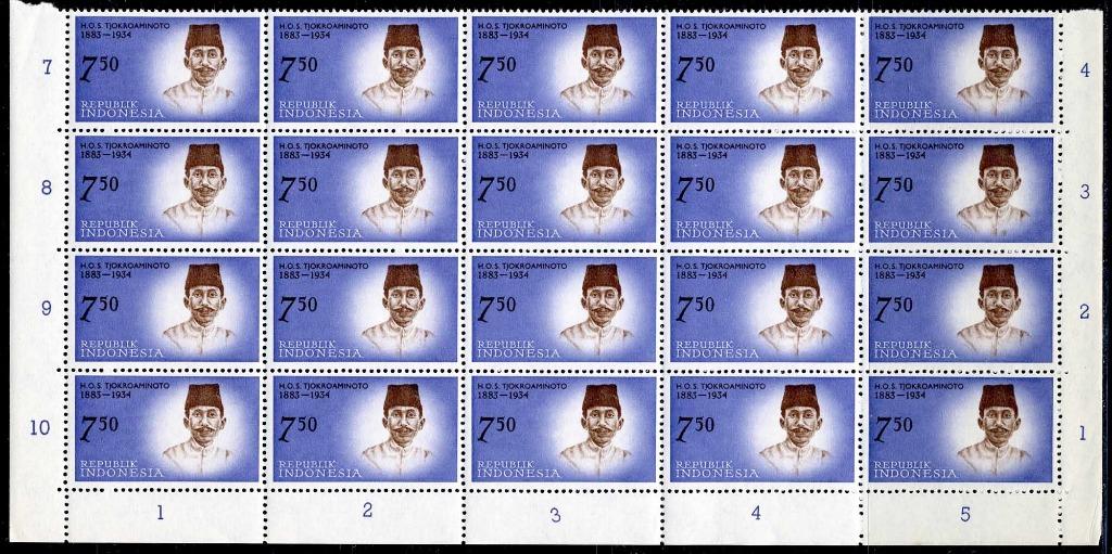 INDONESIE: ZB 373 Vel (20 st) MNH 1962 - Helden Nat. Onafhan, Ophalen of Verzenden, Postfris, Zuidoost-Azië