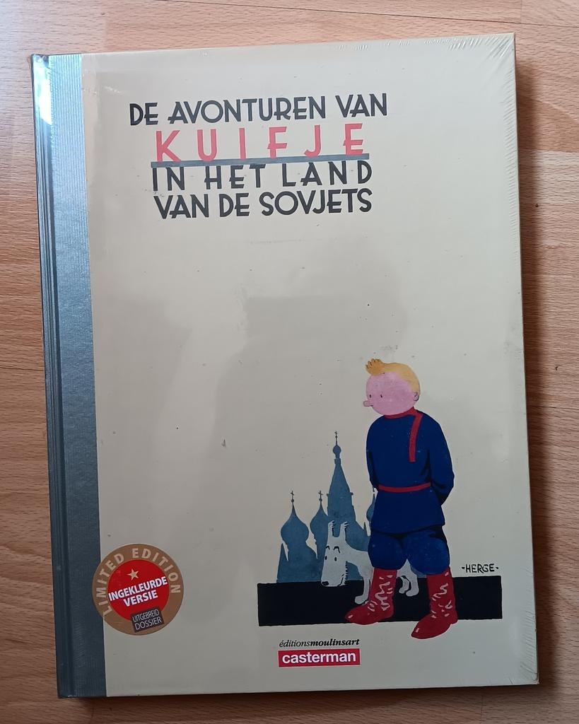 Kuifje in het land van de sovjets luxe ingekleurde HC, Boeken, Ophalen of Verzenden, Nieuw