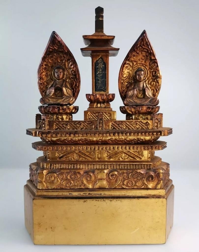 Bouddha Japonais  bouddhisme Nichiren, Enlèvement ou Envoi, Utilisé