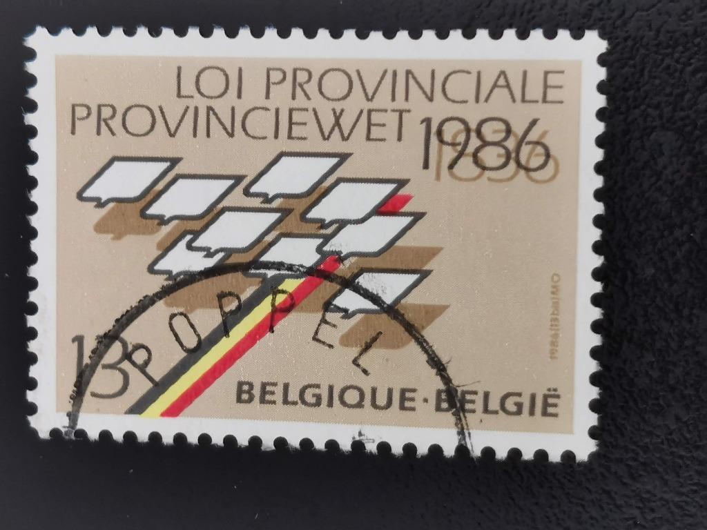 Belgie 1986 - 150 jaar Provinciewet en provincieraden, Postzegels en Munten, Postzegels | Europa | België, Ophalen of Verzenden