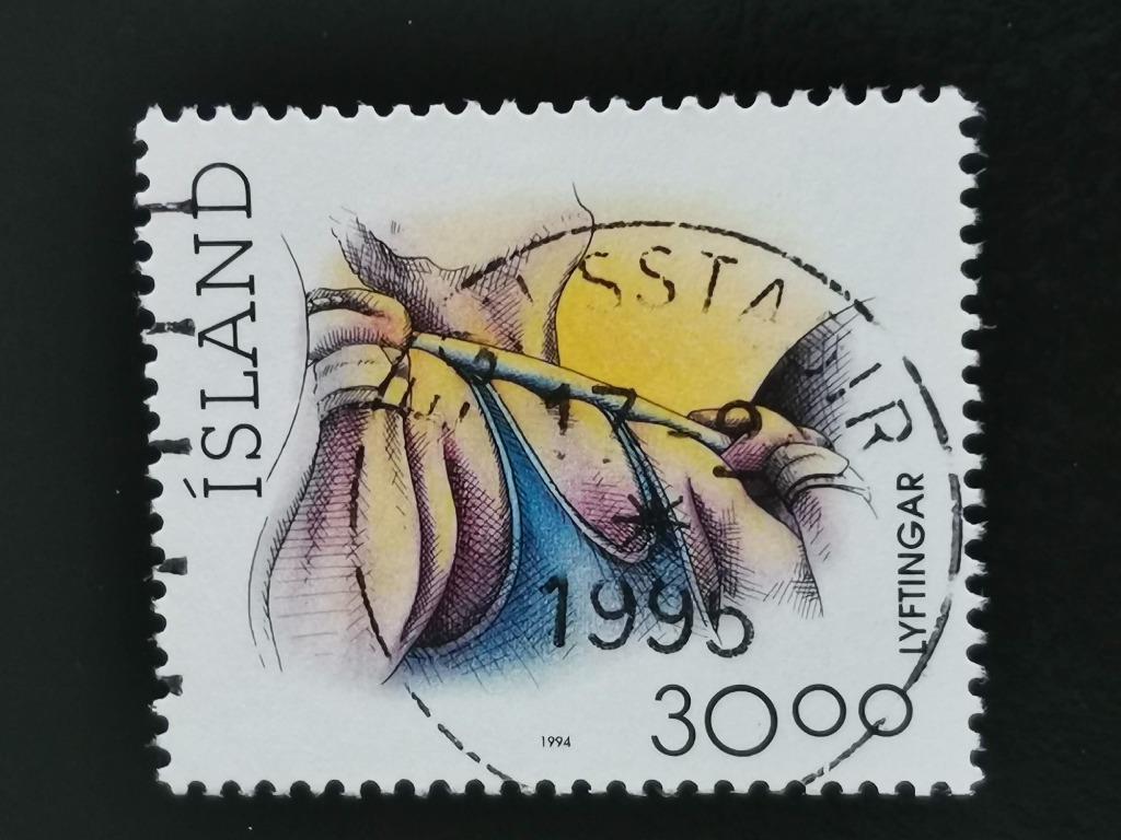 Islande 1994 - sport - haltérophilie, Timbres & Monnaies, Timbres | Europe | Scandinavie, Enlèvement ou Envoi, Islande, Affranchi