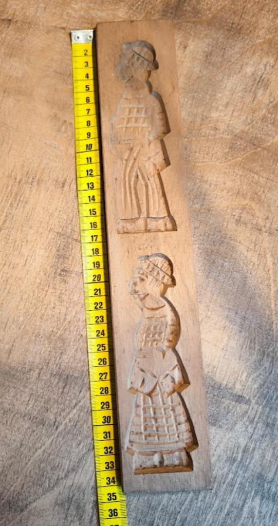 speculaas vorm- speculaas plank, Ophalen of Verzenden