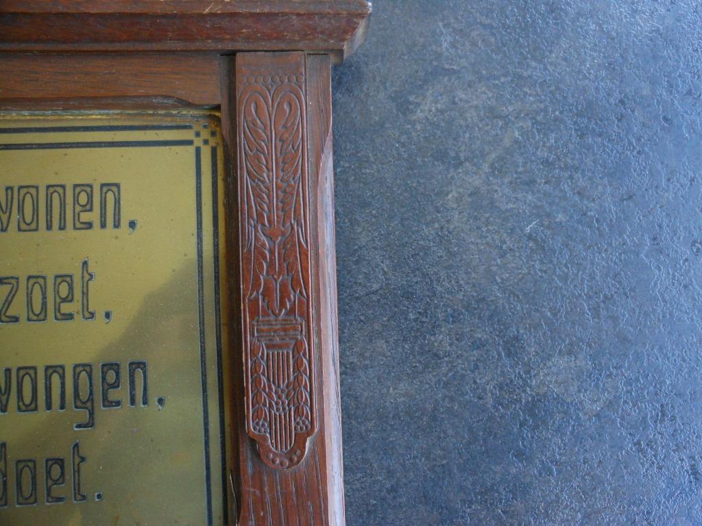 oude spreukenplaat, Antiek en Kunst, Ophalen of Verzenden