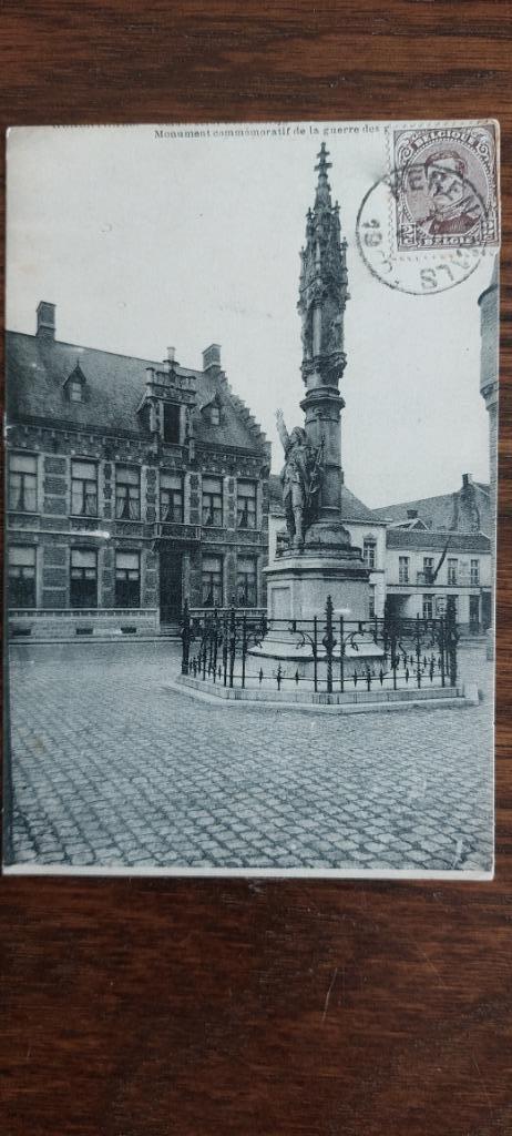Herentals Oorlogsmonument, Verzamelen, Verzenden, 1920 tot 1940, Antwerpen