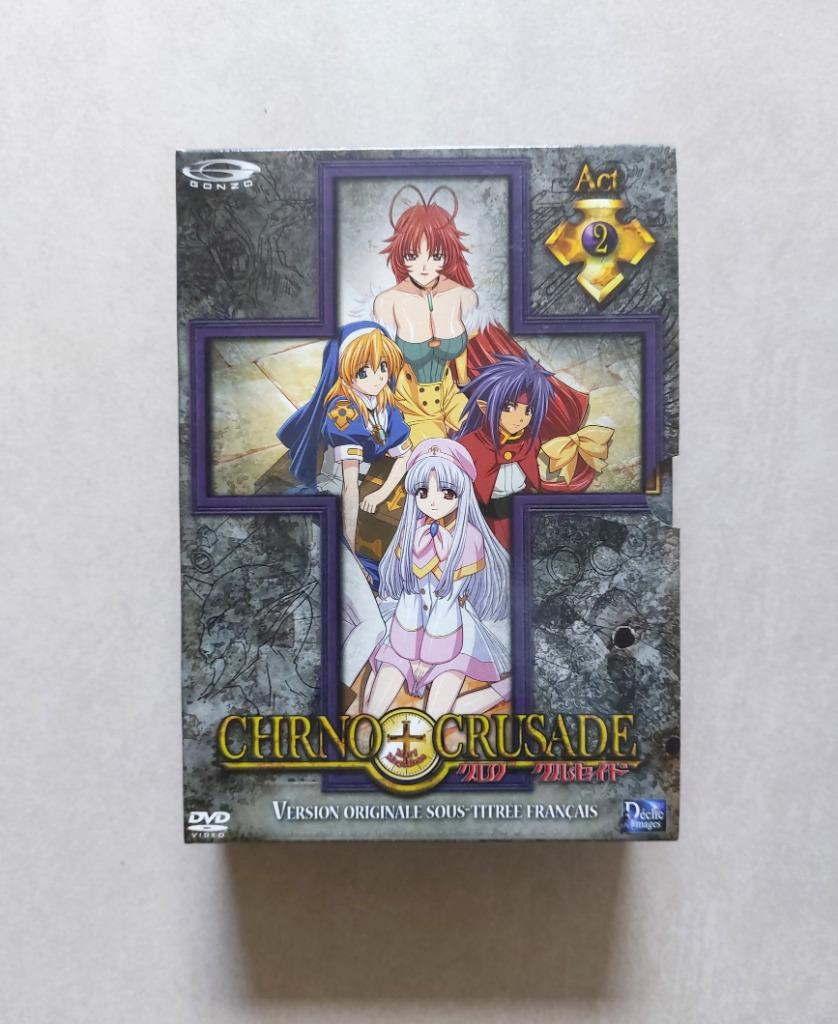 Chrono Crusade - Coffret 2/2, CD & DVD, Enlèvement, Utilisé, Anime (japonais), Coffret