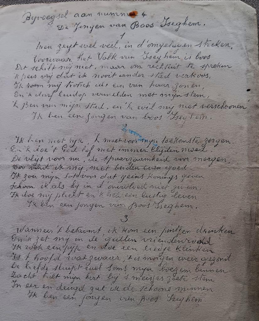 Bijvoegsel aan nr 4 De jongen van boos Iseghem, Boeken, Literatuur, Ophalen of Verzenden