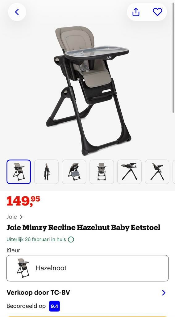 Joie Mimzy Recline Hazelnut Baby Eetstoel – als nieuw, Ophalen, Zo goed als nieuw