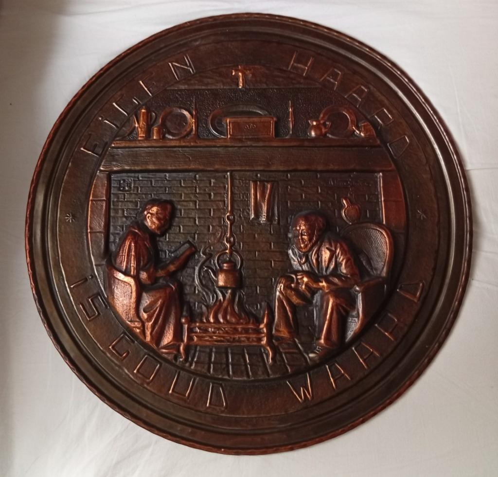 Koperen wandbord eigen haard is goud waard, Ophalen of Verzenden, Koper
