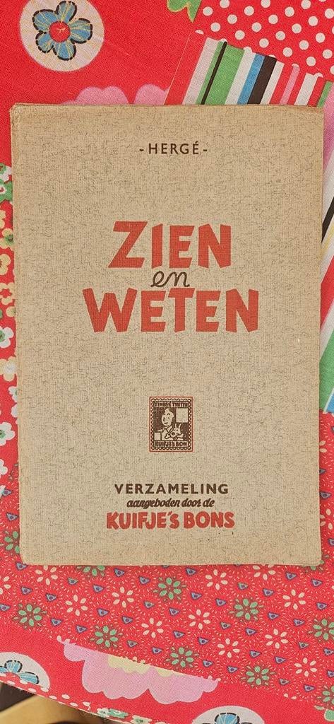 Hergé, Zien en weten, De Vliegtuigen, 12 platen + 2de boekje, Ophalen of Verzenden