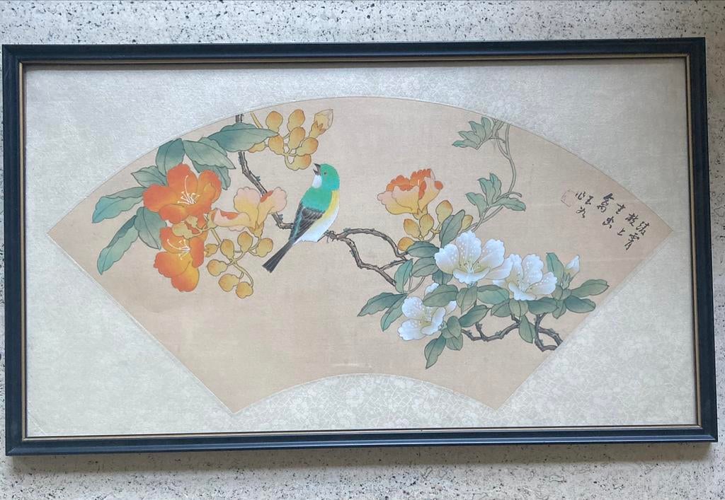 Peinture sur soie Chine encadrée signée