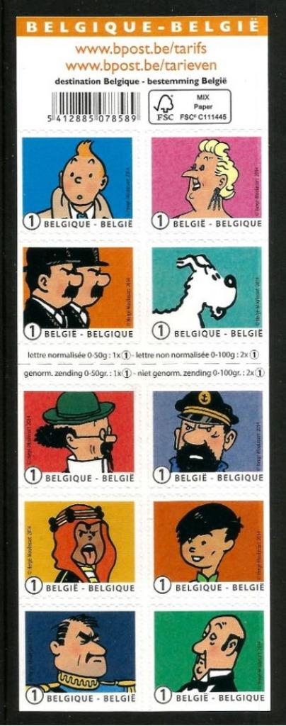 Carnet Timbres Tintin et ses amis (B.dessinée - Hergé), Enlèvement ou Envoi, Timbre-poste, Neuf