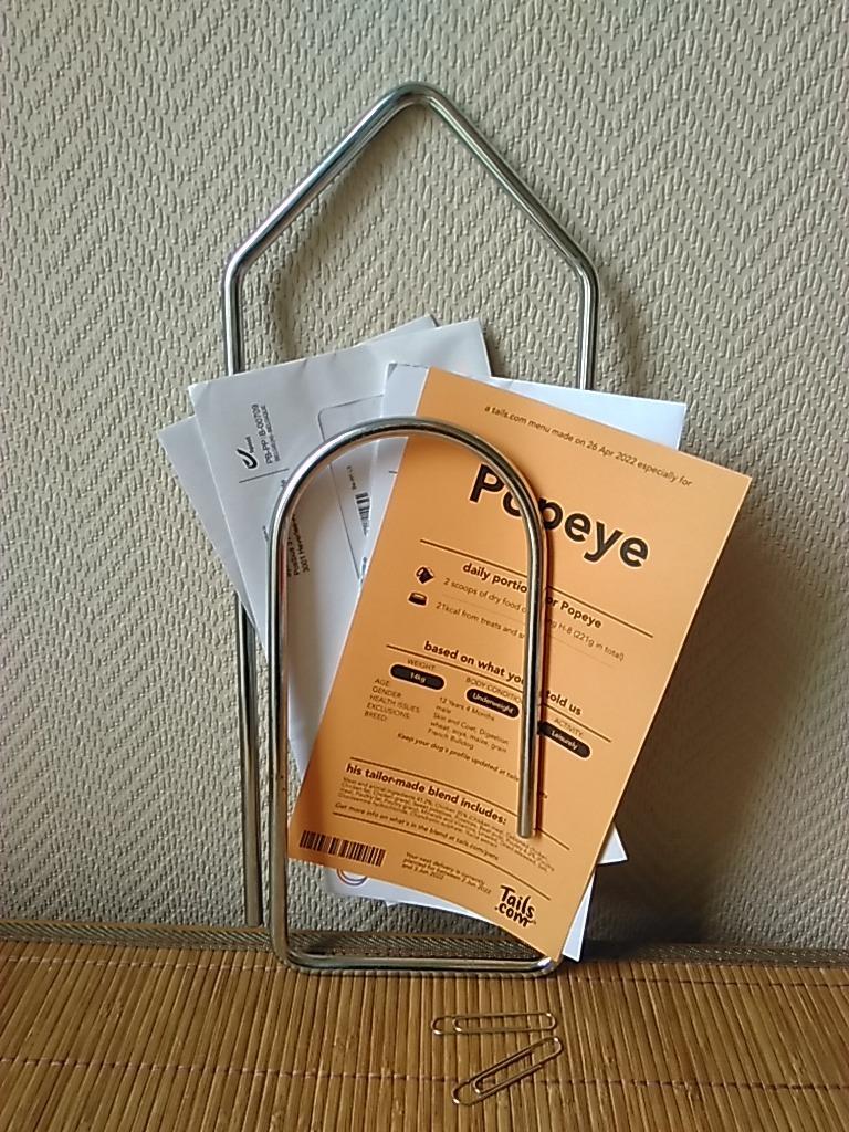 Trombone géant XXL en métal, Ophalen, Gebruikt