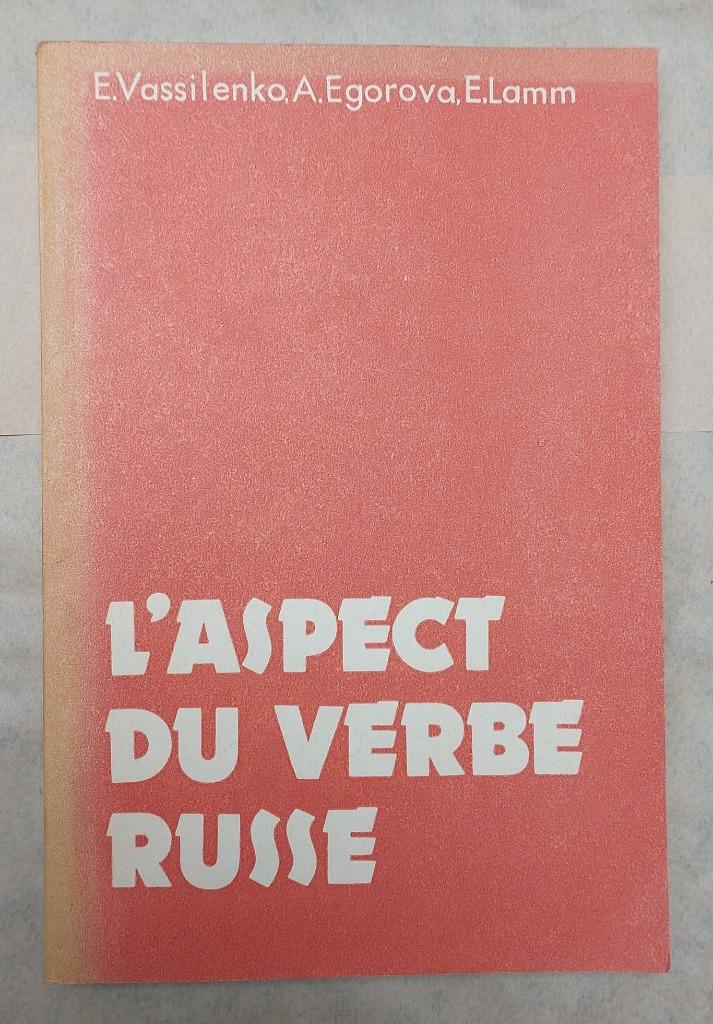 L'ASPECT DU VERBE RUSSE, Boeken, Ophalen of Verzenden, Zo goed als nieuw