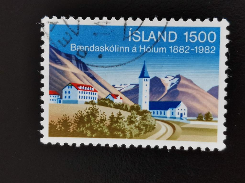 Ijsland 1982 - landbouwschool in Holar, Postzegels en Munten, Postzegels | Europa | Scandinavië, Ophalen of Verzenden, IJsland