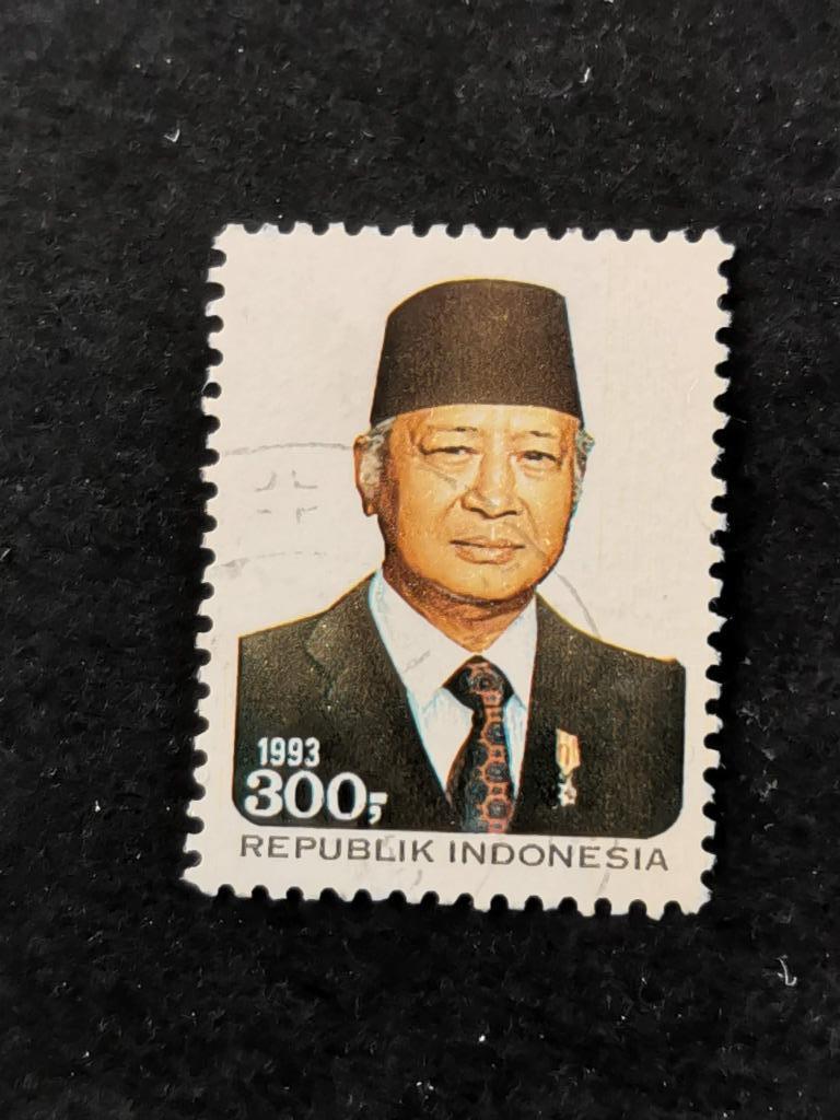 Indonésie 1993 - Président Suharto, Enlèvement ou Envoi, Affranchi