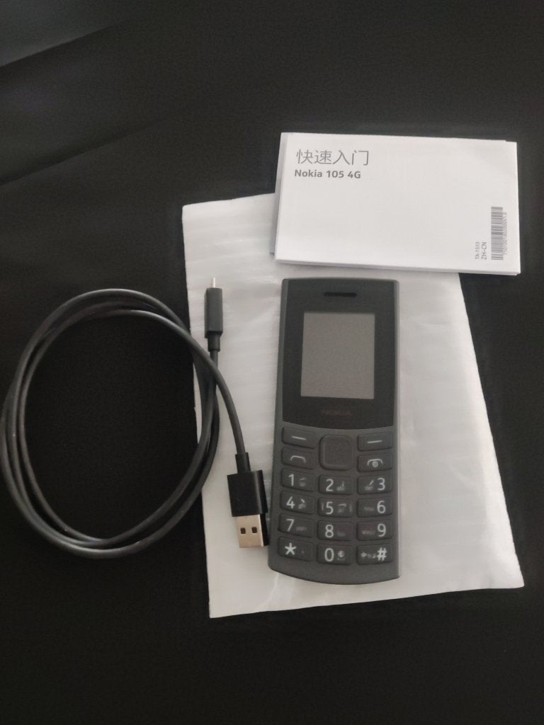 Nokia 105 4G GSM – met laadkabel & handleiding, Telecommunicatie, Mobiele telefoons | Nokia, Zo goed als nieuw, Zonder abonnement