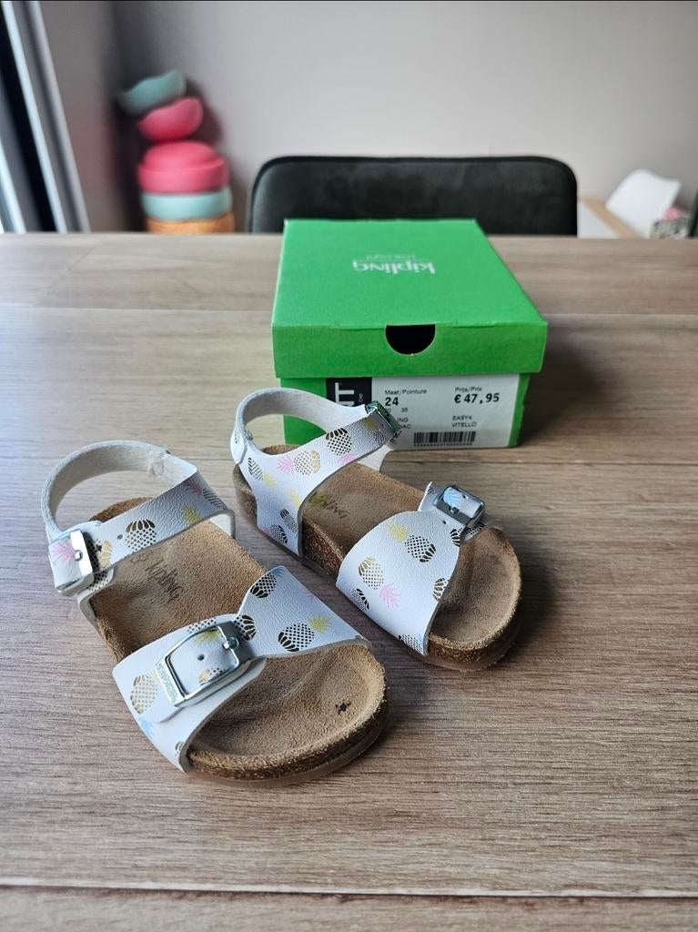 Kipling maat 24 NIEUW, Kinderen en Baby's, Ophalen of Verzenden