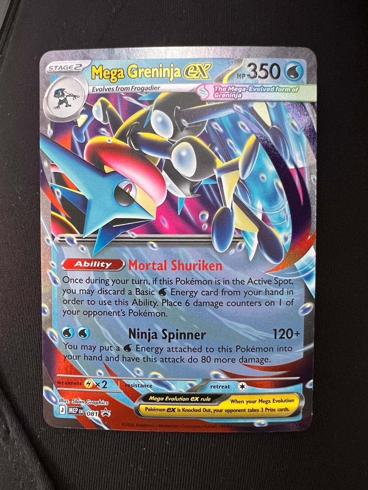 Mega Greninja ex, Ophalen of Verzenden, Zo goed als nieuw