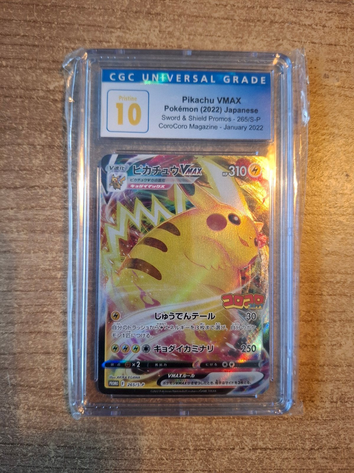 Pikachu VMAX "Pristine" *CGC 10/10* (PARFAIT), Hobby & Loisirs créatifs, Jeux de cartes à collectionner | Pokémon, Neuf, Envoi